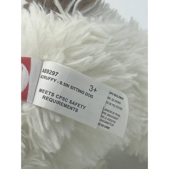 FIESTA White & Brown Puppy Dog Corduroy Nose Paws Sitting 10" Plush - Picture 6 of 9